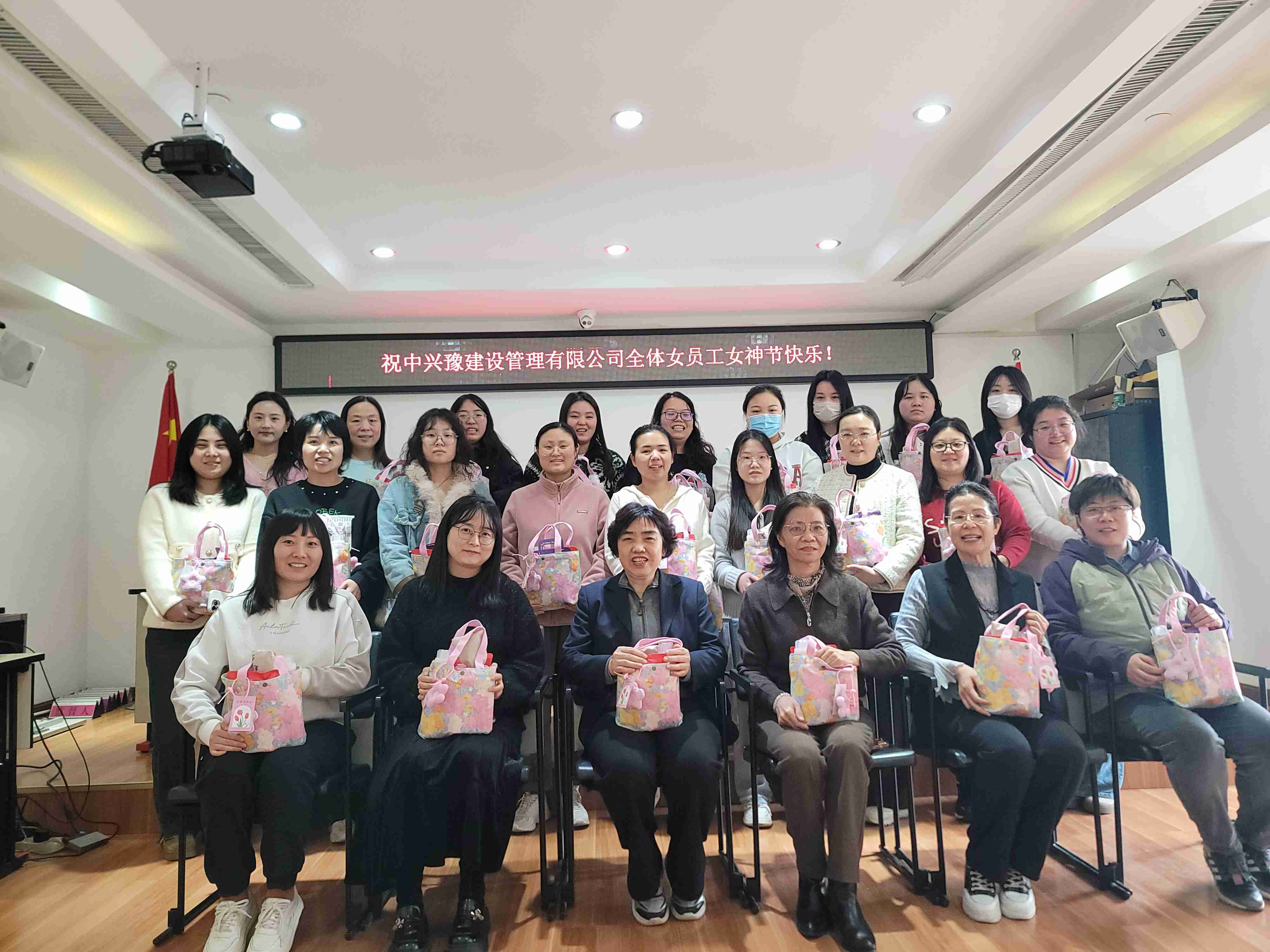 三月芳菲 禮獻佳人 | 中興豫建設管理有限公司2025年女神節暖心福利放送